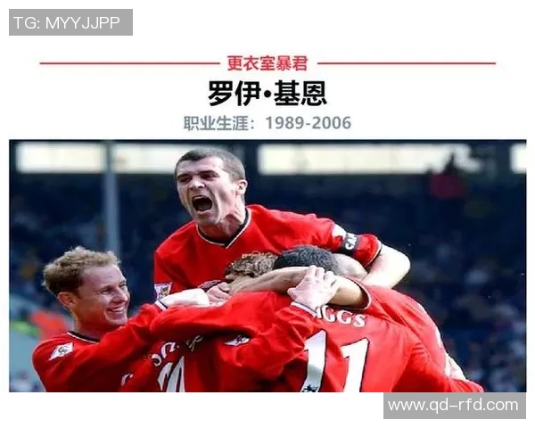 八号中场足球球星的代表人物与他们在足球场上的传奇表现 八号中场足球球星的代表人物与他们在足球场上的传奇表现