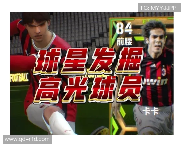 实况足球8中的日本球星解析与实力评估