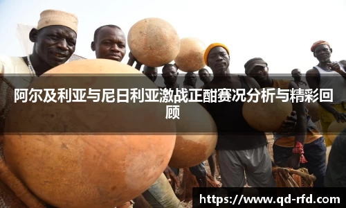bwin必赢官网入口