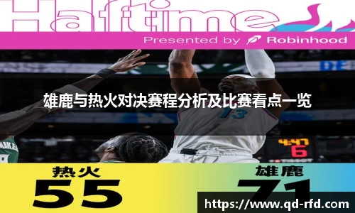 bwin必赢官网入口