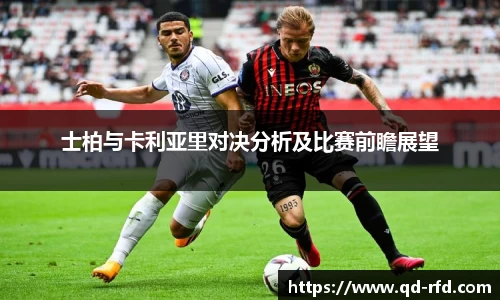 bwin必赢唯一官方网站