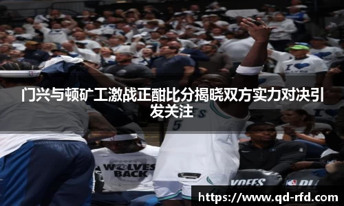 bwin必赢