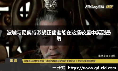 bwin必赢