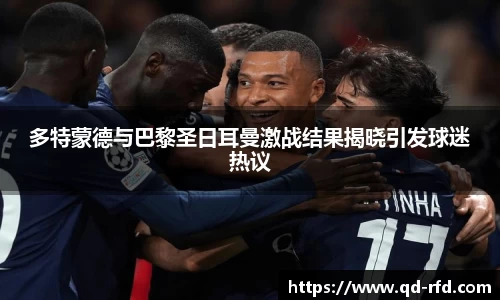 bwin必赢官网入口