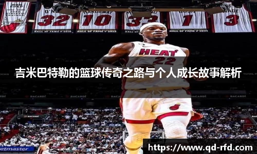 bwin必赢官网入口