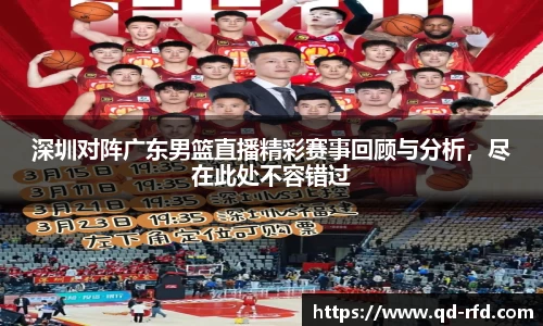 bwin必赢在线登录入口