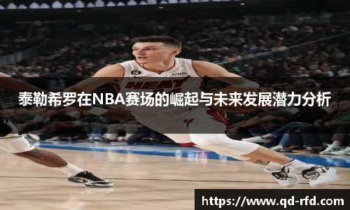 bwin必赢在线登录入口
