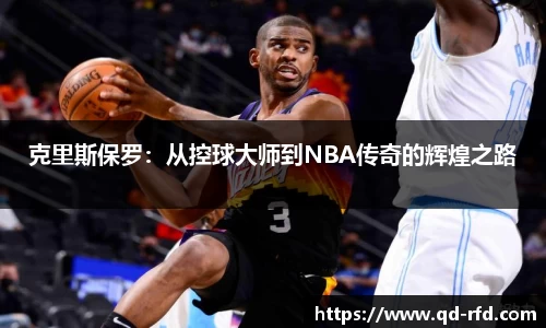 bwin必赢唯一官方网站