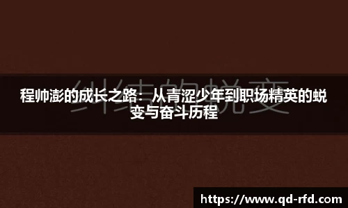 bwin必赢在线登录入口