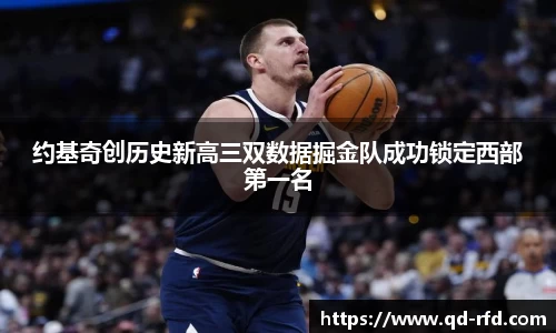 bwin必赢在线登录入口