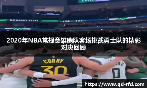 bwin必赢在线登录入口