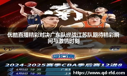 bwin必赢在线登录入口